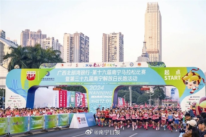 甚至在全国
