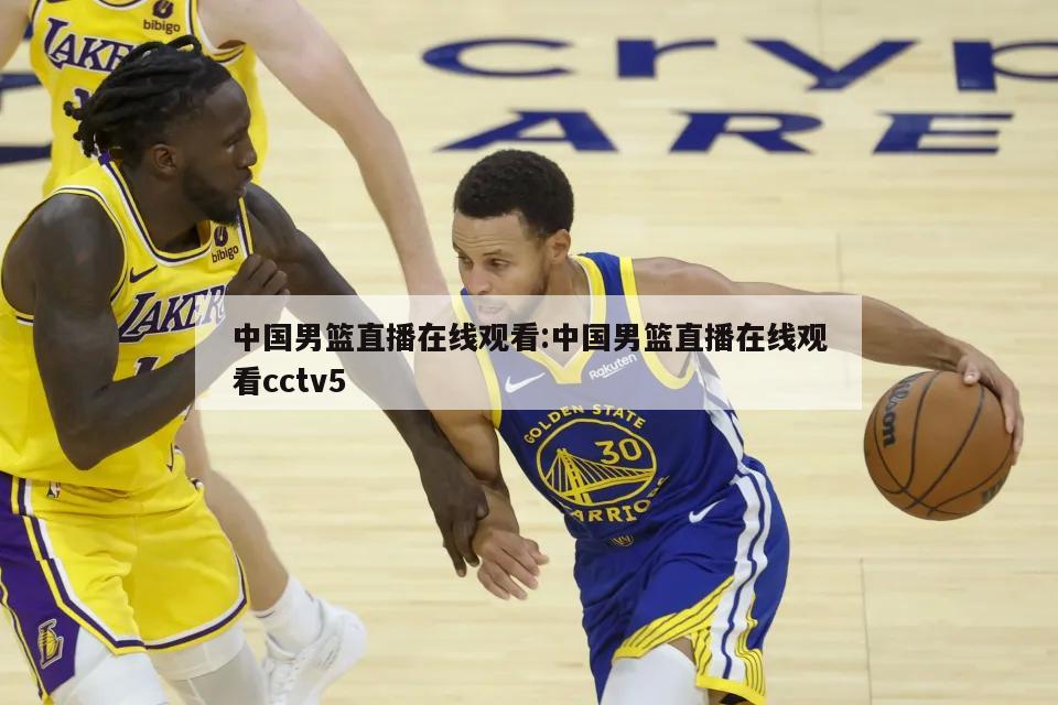 阿森纳俱乐