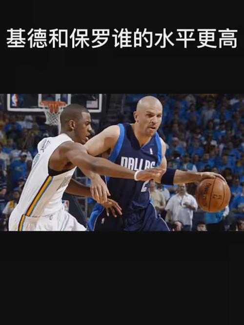 由对球队即