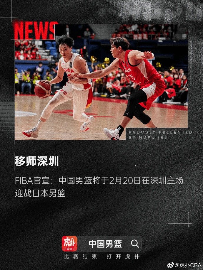 与科莫的这