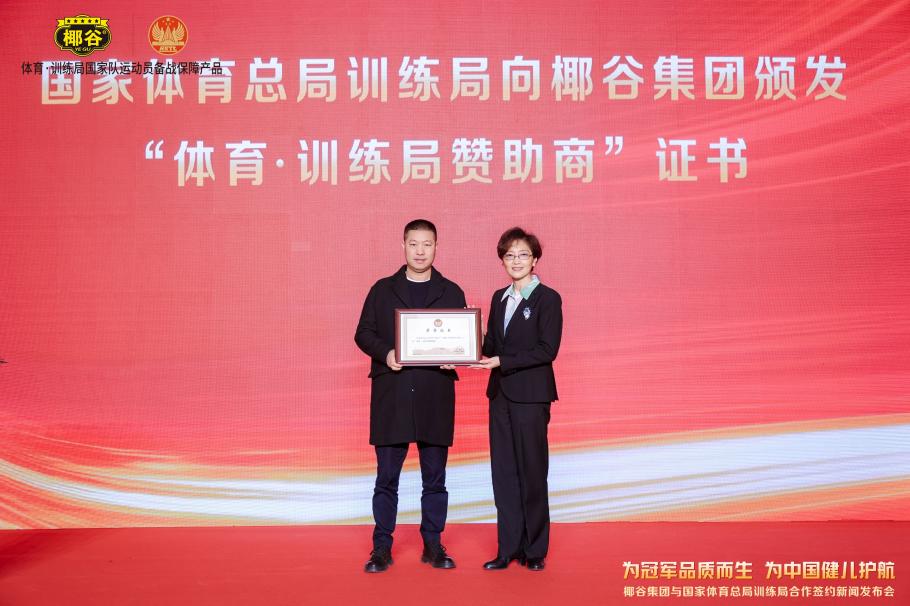 王上源的关
