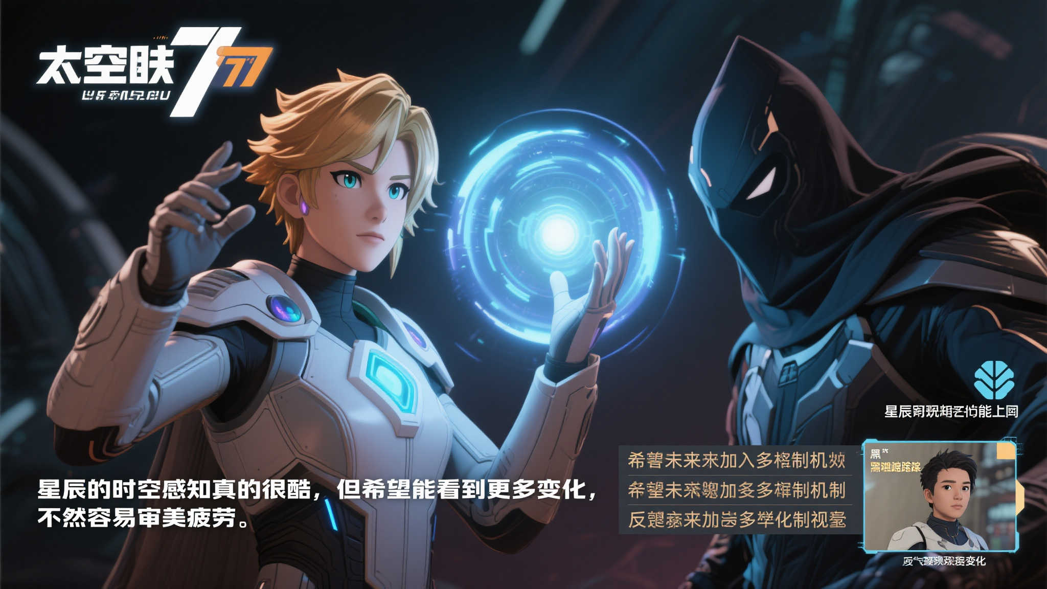 也需要管理