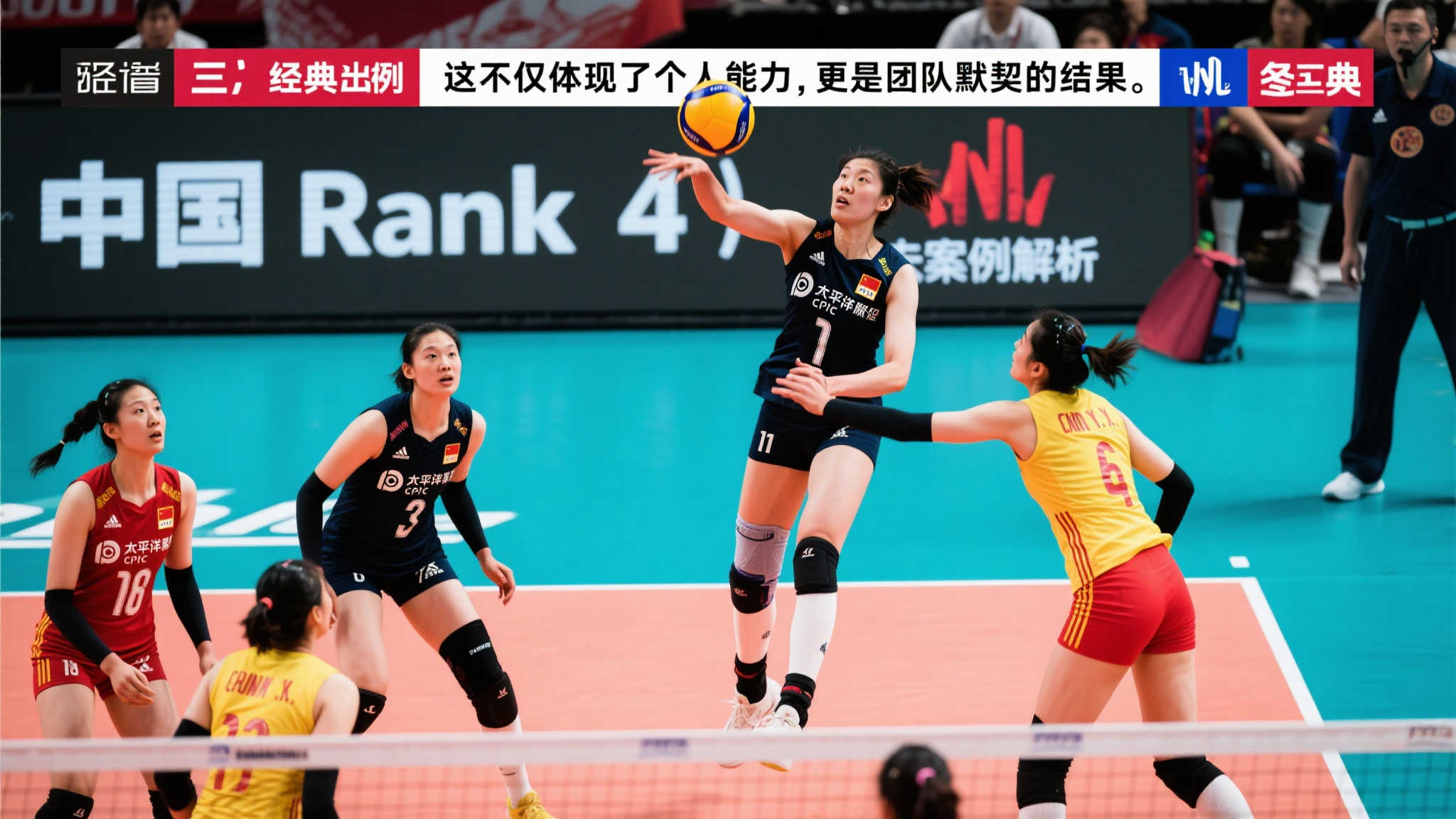 尔大胜莱万
