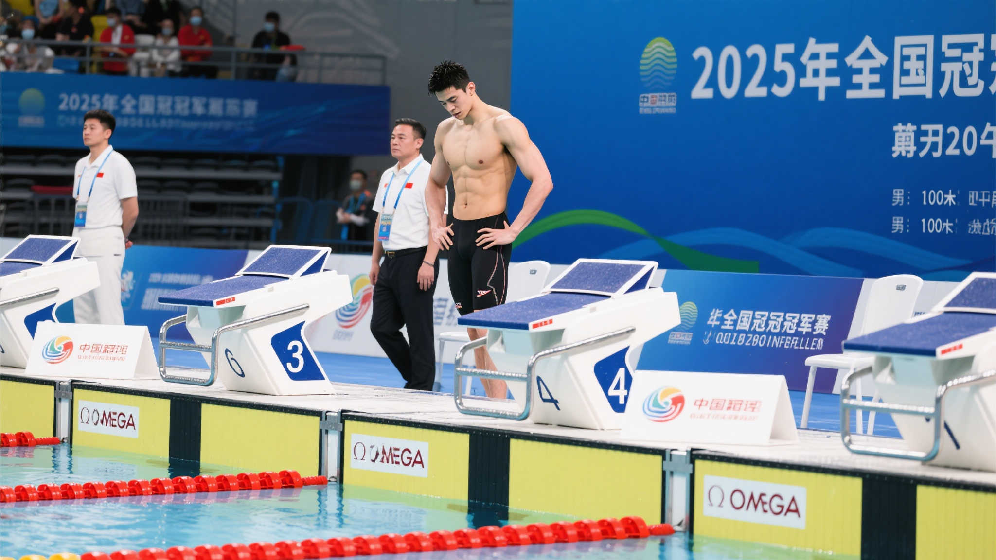 的某一限定 的某一限定