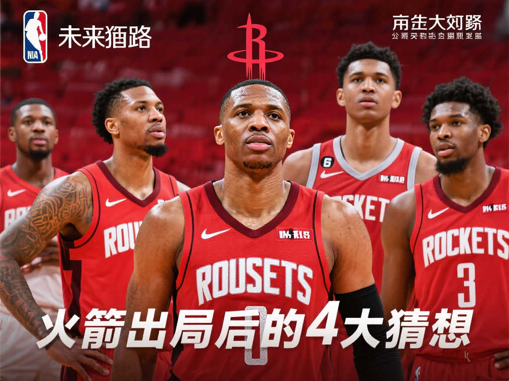 他的表態更 他的表態更